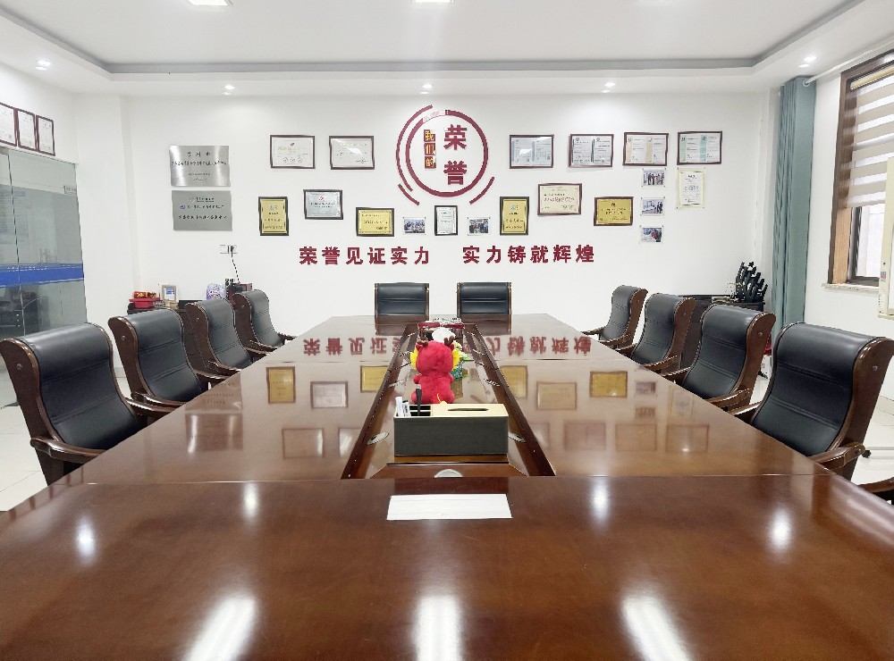 海角工业用布